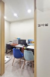경희송산한의원