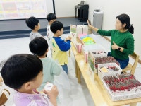 옥동예은유치원