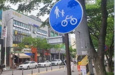 에스케이쉴더스 새만금지점