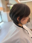 더위드헤어