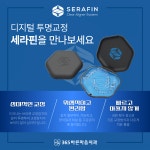 365바른마음치과의원 첨단