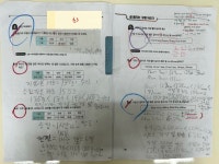 스마트해법수학 시범우성점