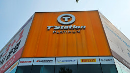 티스테이션 올마이티 전주역점