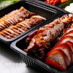 명성왕족발