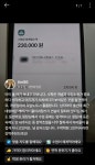 스마트해법수학 시범우성점