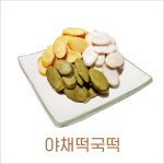 떡과풍경