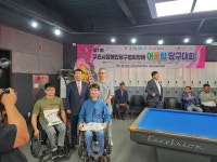 빌리아드팩토리