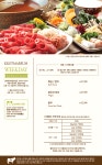 꽃마름 롯데마트 부평삼산점