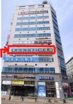 삼성내과의원