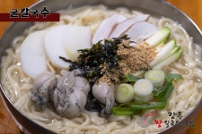 강릉장칼국수&국밥 파주점