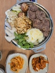 해밀