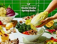 채선당 자연한가득 NC 해운대점