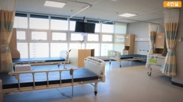 시흥서울대효요양병원