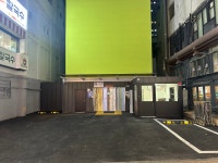 대신 민영 주차장