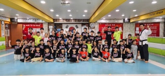 한국체대경연태권도장