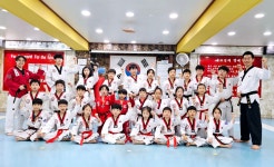 한국체대경연태권도장