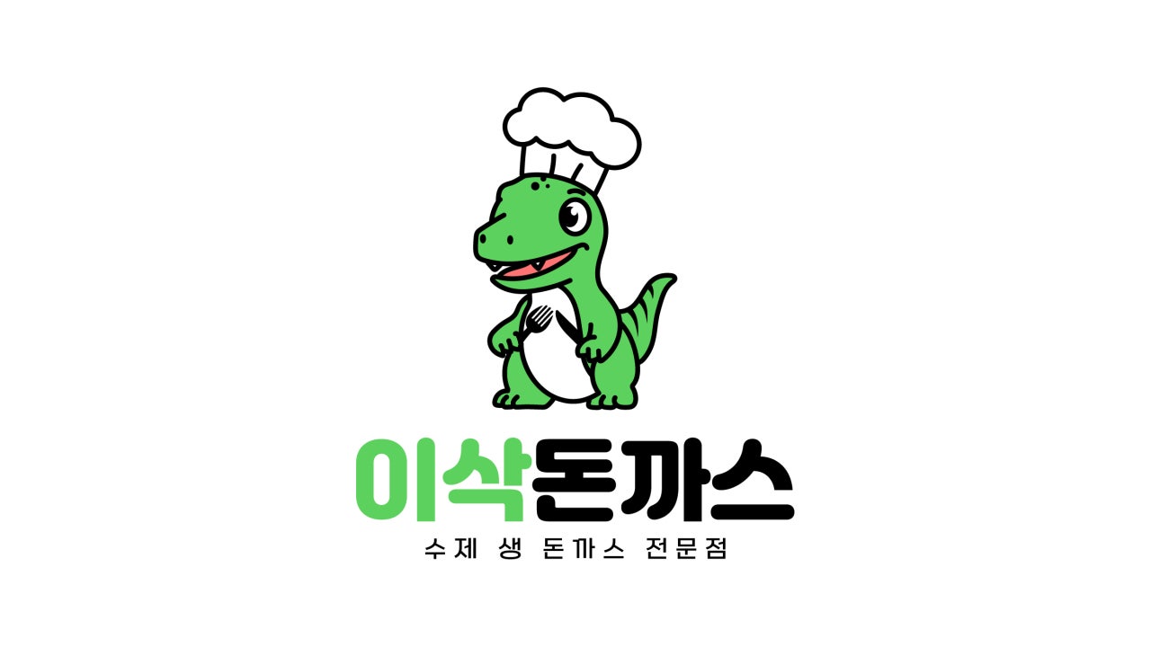 리빙파워센터 이삭돈까스