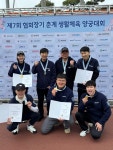 진스포츠