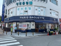 파리바게뜨 안양샘병원점