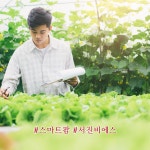 서진비에스