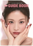 바라본안경 일광신도시점