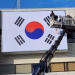 뉴디자인랩