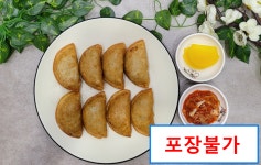 함평나비휴게소(무안방향)