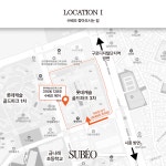 수베오