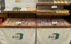 빵이당 완도점