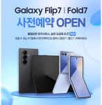 KT 에스엠 화순점