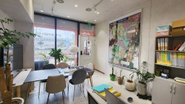 단골부동산공인중개사사무소