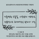 라비에 에스테틱