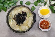 함평나비휴게소(무안방향)