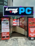 레벨업PC방 내발산점