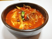 노여사해물나라