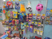 아이스 앤 몬스터 문구 이도초점