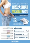 더당찬신경외과의원