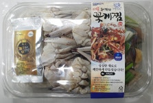 삼남엠엔씨