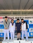 김민준태권도