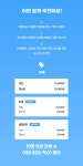 윈터700 스포츠클럽
