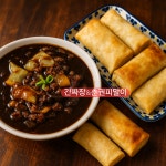 제이스쿠킹팸 | 제이림쿠킹[J.Lim Cooking]