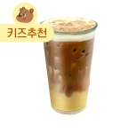카페프리헷 용인서천마을점