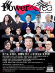 스포스쿨 유소년스포츠&축구아카데미