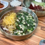 소담은국밥