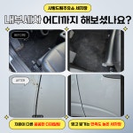 S-OIL 사랑드림주유소