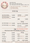 고양이미용 호텔 뽀냥