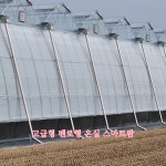 서진비에스