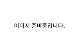 장수국밥