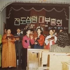 마산영광교회