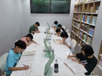 리더스창의학원